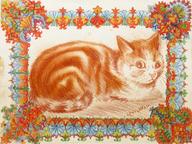 Ginger Cat in Decoration