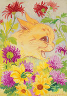 Cat Among the Flowers